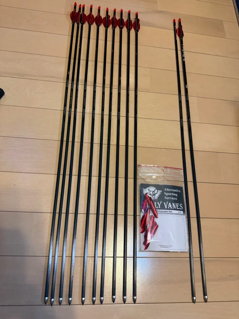 アーチェリー矢 12本セット　EASTON A/C/G660 約72cm