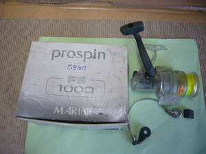 JDM Fishing Tackle MARIN Prospin PS1000