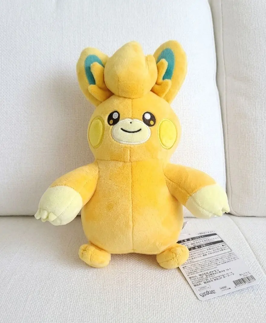 パモット　ポケモンセンターオリジナル ぬいぐるみ 公式ポケットモンスター