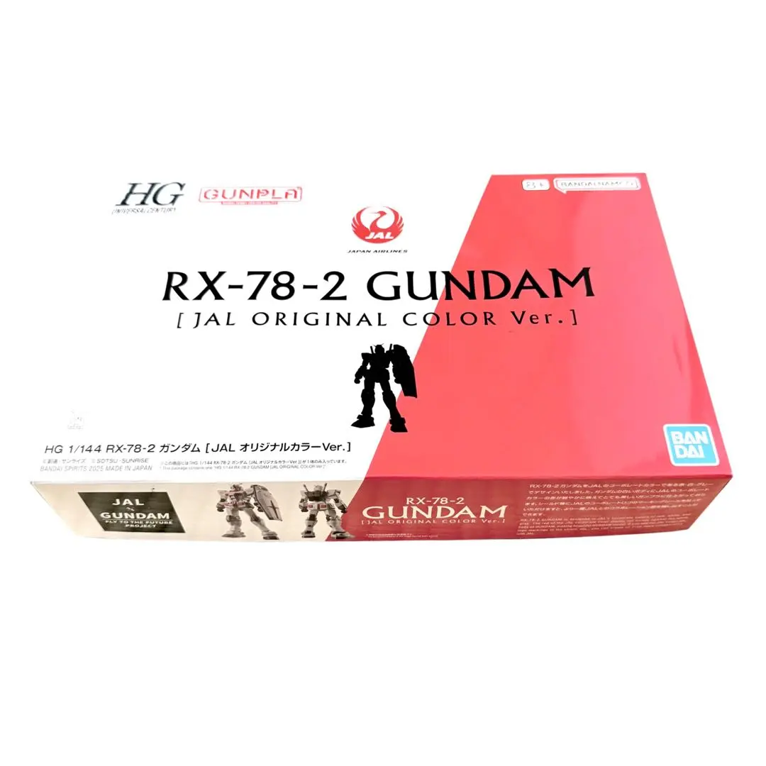 限定品 JAL ガンダム HG 1/144 RX78-2 オリジナルカラーVer