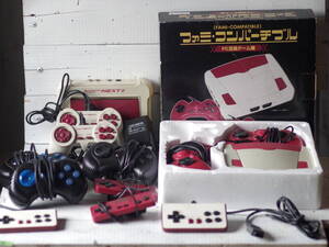 Game Consoles M11987FC 1000702