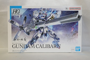 Gundam Gunpla kits grades HG 1144