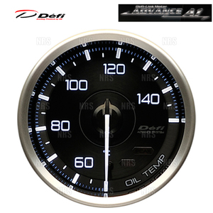 Used JDM Defi Gauges Defi A1 60 50150 (DF15201