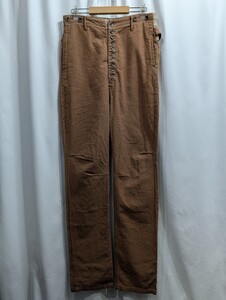 Pure Blue Jeans KAPITAL 2M