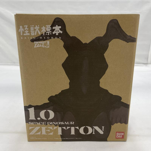 Figuras japonesas de sofubi )BANDAI 1.0 240019508387