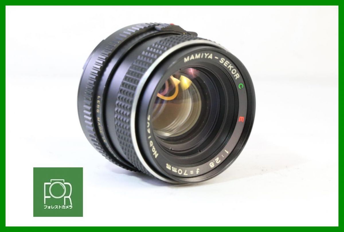 【動作保証・点検済】良品■マミヤ MAMIYA-SEKOR C 70mm F2.8 E■AN1208