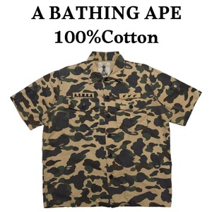 Bape A BATHING APE BAPE 1st Camo