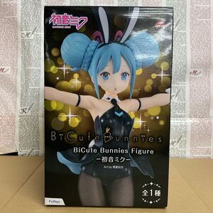 Hatsune Miku Figures F195 FuRyu BiCute Bunnies Figure Art by