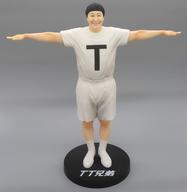 Toy Figures mam-ma TT GiGO