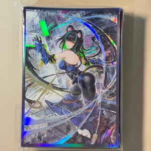 Yu-Gi-Oh! cards Ys19b K917 Ripper 60