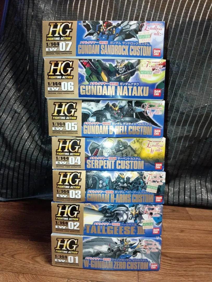 7箱セット HG 144/1新機動戦士ガンダムW EW メタルクリヤー特別版