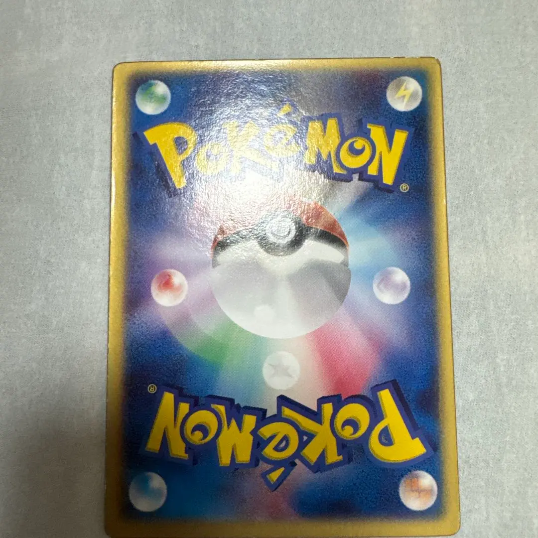 ポケモンカード　デオキシスex 裂空のデオキシス　3D
