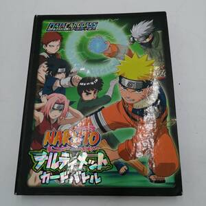 Retro Games y4050 NARUTO