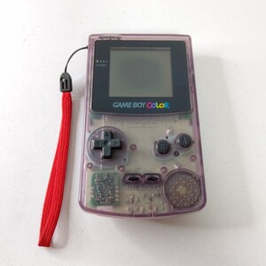 Game Consoles Nintendo