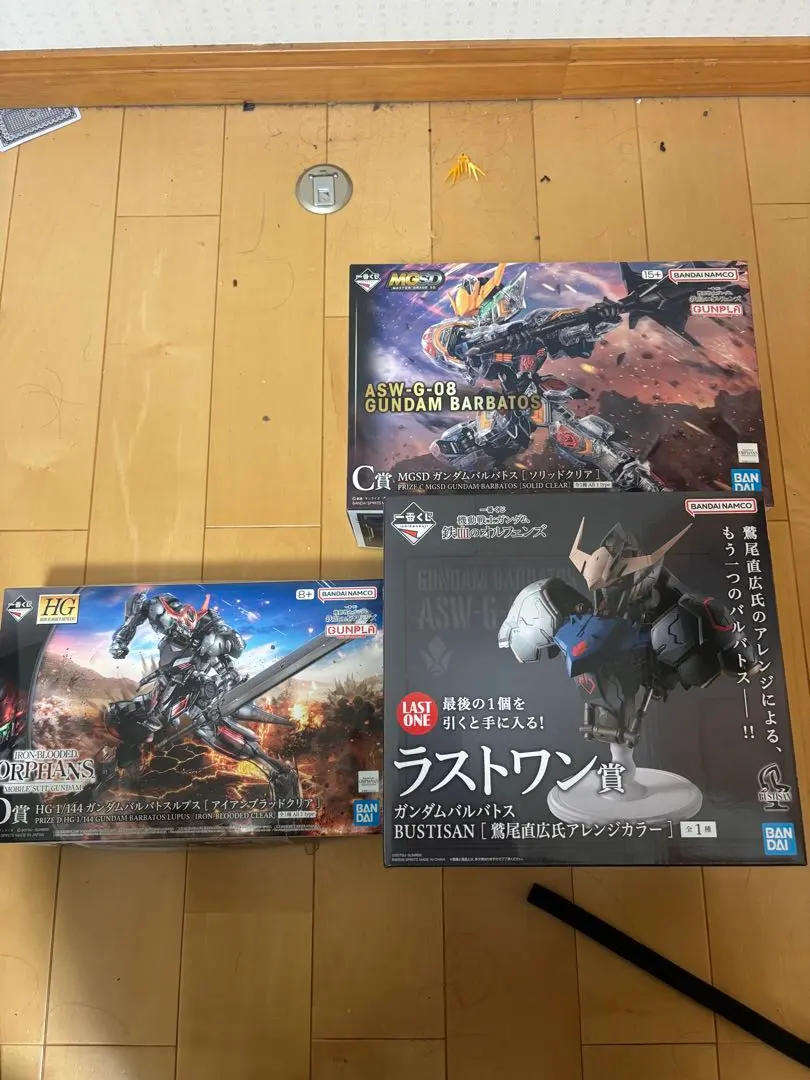 一番くじ ガンダムバルバトス 3点セットラストワン・Ｃ・D賞のみ