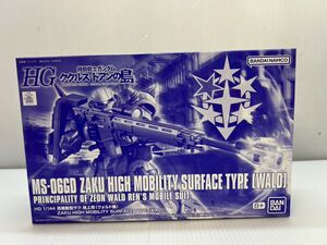 Grados de kits Gundam Gunpla SD1797-260325-065HG 1144 