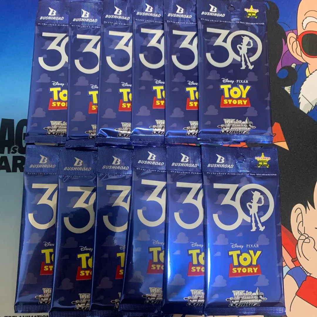 ヴァイスシュヴァルツ トイストーリー30周年ブースターパック1box分12パック