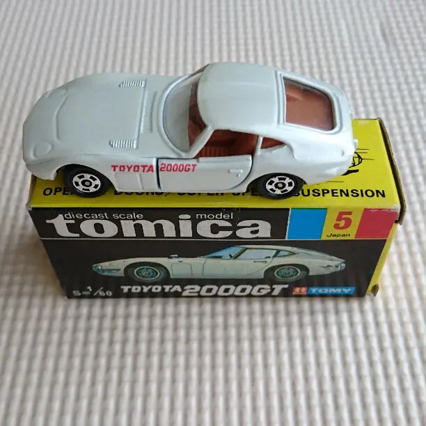 トミカ トヨタ２０００GT