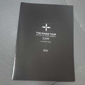 BTS BTS THE WINGS TOUR 2017 in JAPAN at KYOSERA DOME 