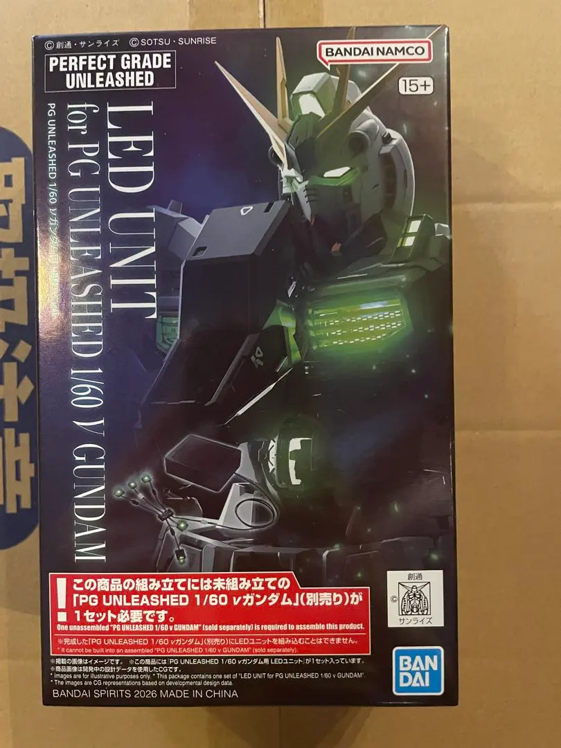 PG UNLEASHED 1/60 νガンダム用 LEDユニット