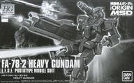 Premium Bandai 1144 HG FA-78-2 THE ORIGIN MSD
