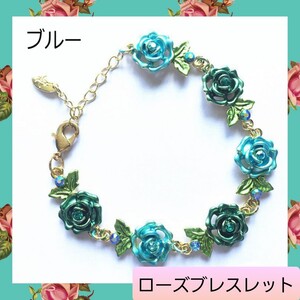Ropa Jirai-kei 1