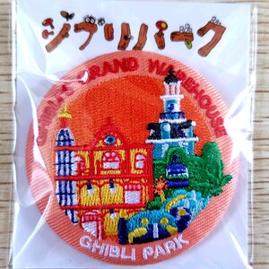 Merchandising exclusivo del Museo Studio Ghibli 