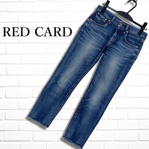 Japanese Selvedge Denim RED CARD 6365L