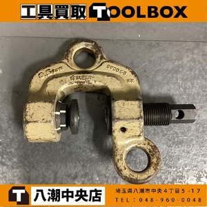 Japanese Woodworking Tools SWC0.5S GRIP0-25