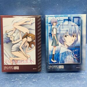 Neon Genesis Evangelion 150 150-151 150-223