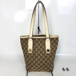 Bolsos de marca de segunda mano GUCCI GG