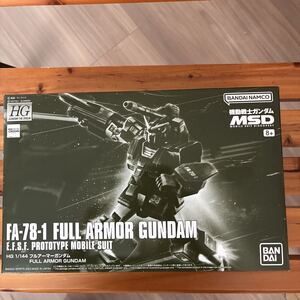 Grados de kits Gundam Gunpla  1144 FA-78-1 HG 