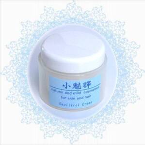 Japanese Skincare Products .. ５00