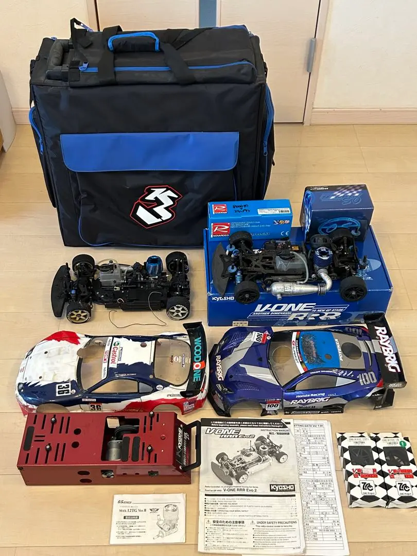 京商V-ONE RRR Evo.2 kyosho エンジンスターターバッグセット