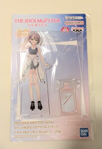 Figuras de colección  