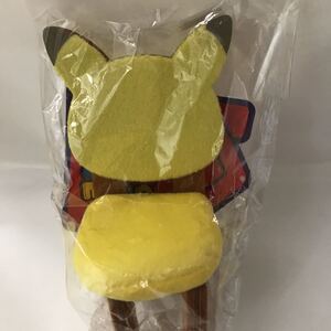 Pokemon Center releases 8 Pokemon