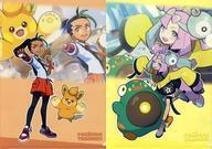 Pokemon Center releases A42 POKEMON TRAINERS