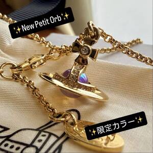 Used Vivienne Westwood Jewelry Vivienne Westwood
