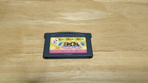Retro Games GBAKONAMIGAMEBOY ADVANCE