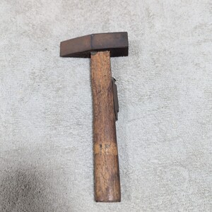 Japanese Woodworking Tools 220mm25mm800g
