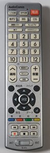 Equipos de audio Audio Comm , LED , AV-R330N-T , ,