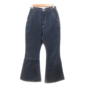 Japanese Selvedge Denim MECRE S MN