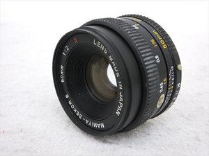 Used Mamiya Lenses 01Mamiya MAMIYA-SEKOR E 50mm 1:2 260307E4512