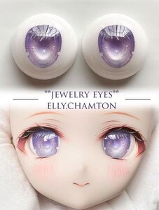 Used Hatsune Miku Dollfie Dream e.ci421mmDDMDD
