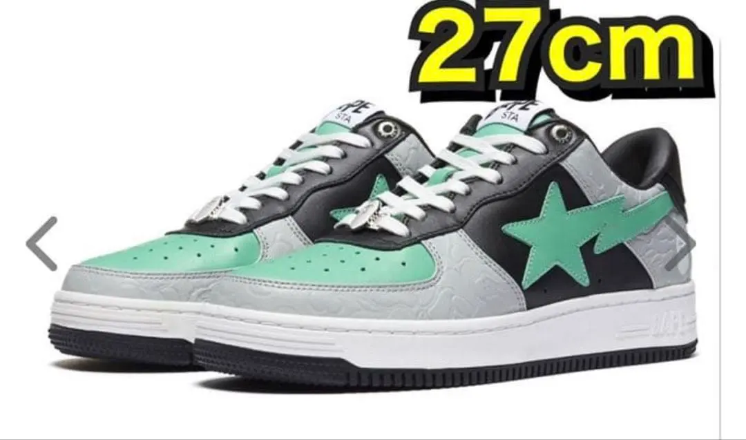bape sta ベイプスタ　27cm bapesta US 9