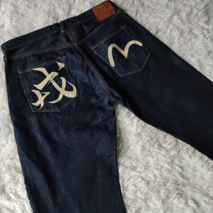 Japanese Raw Selvedge Denim EVISU No2 lot2000 3835