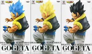 Toy Figures ZZ 3 SPECIAL ver.1 2 PW