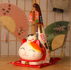 Maneki Neko 