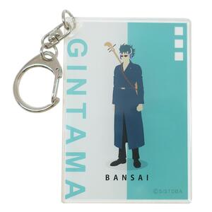 Gintama 