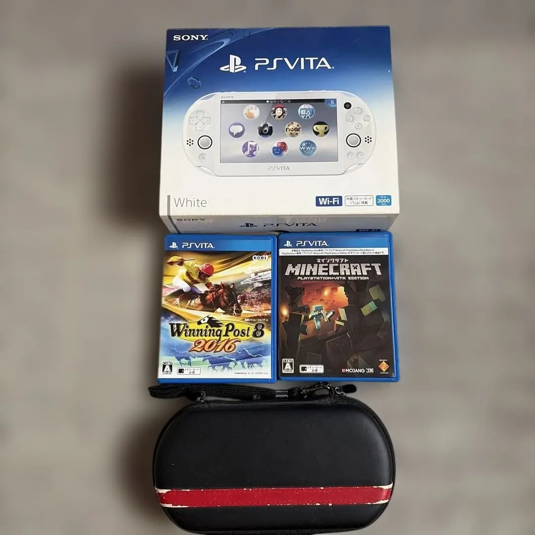 PlayStation Vita 本体 ホワイト ソフト2本付き　ケースおまけ